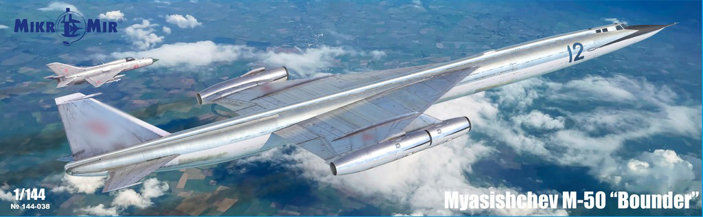 MM 144-038 Myasishchev M-50
