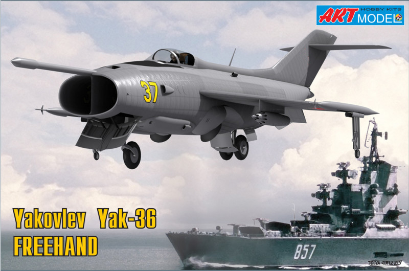 ART72003 Yak-36 carrier-based attack aircraft